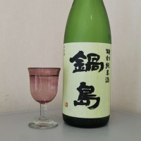 
            鍋島_
            たいこさん