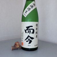 
            而今_
            たいこさん