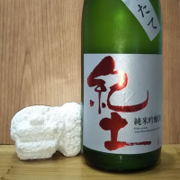 和歌山県の酒