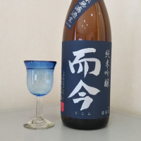 
            而今_
            たいこさん