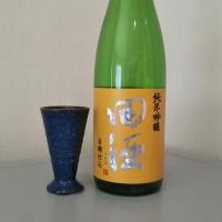 田酒のレビュー by_たいこ