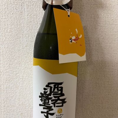 酒呑童子のレビュー by_noririn