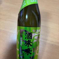 栄光冨士