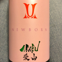 
            赤武_
            noririnさん