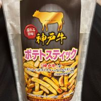 田酒のレビュー by_noririn