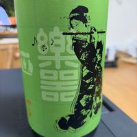 楽器正宗