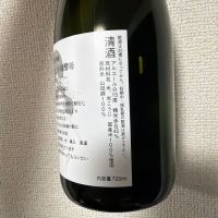 くどき上手のレビュー by_noririn