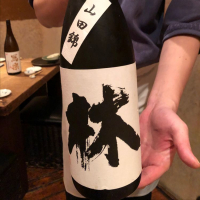 富山県の酒