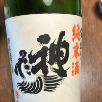 埼玉県の酒