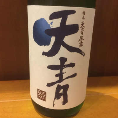 神奈川県の酒