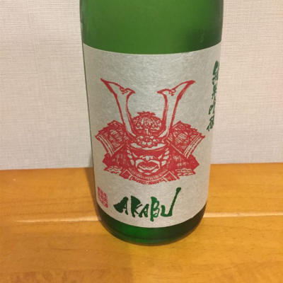 岩手県の酒