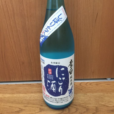 島根県の酒