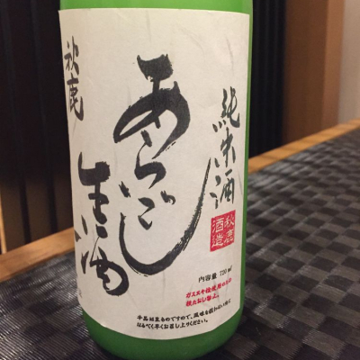 大阪府の酒