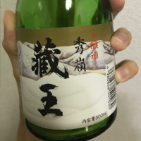 宮城県の酒