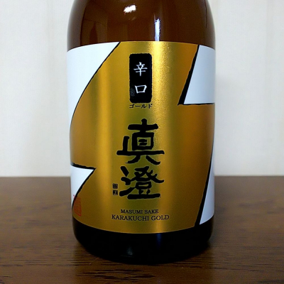 長野県の酒