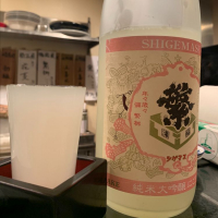 福岡県の酒