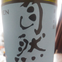 
            自然郷_
            きよちゃんさん