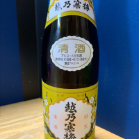 新潟県の酒