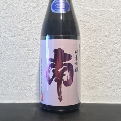 高知県の酒