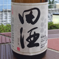 青森県の酒