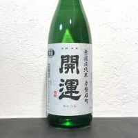 静岡県の酒