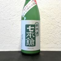 
            七本鎗_
            へんじがない、ただのびぼうろくのようだ…さん