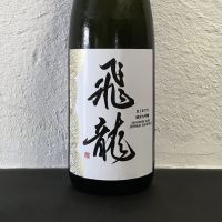 宮城県の酒