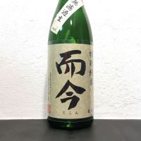 三重県の酒