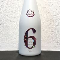 
            No.6_
            へんじがない、ただのびぼうろくのようだ…さん