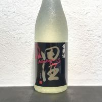 田酒