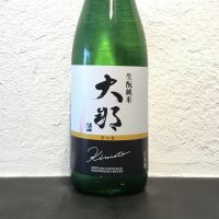大那