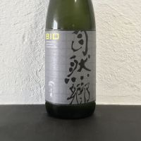 
            自然郷_
            へんじがない、ただのびぼうろくのようだ…さん