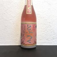 
            庭のうぐいす_
            へんじがない、ただのびぼうろくのようだ…さん