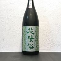 埼玉県の酒