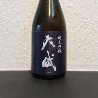 
            天賦_
            へんじがない、ただのびぼうろくのようだ…さん