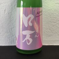 
            ロ万_
            へんじがない、ただのびぼうろくのようだ…さん