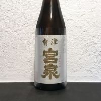 福島県の酒