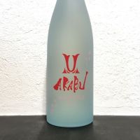 
            赤武_
            へんじがない、ただのびぼうろくのようだ…さん