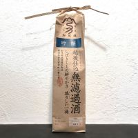加茂錦