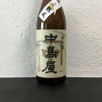 山口県の酒