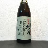 
            悦凱陣_
            へんじがない、ただのびぼうろくのようだ…さん
