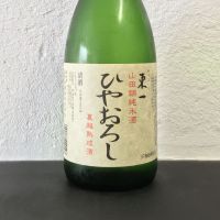 佐賀県の酒