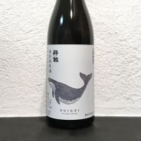 高知県の酒