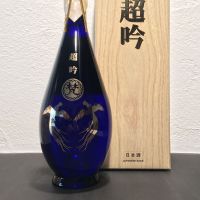 
            梵_
            へんじがない、ただのびぼうろくのようだ…さん
