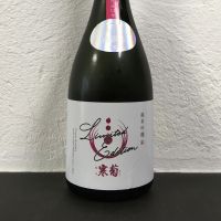 千葉県の酒