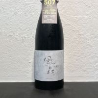 
            風の森_
            へんじがない、ただのびぼうろくのようだ…さん