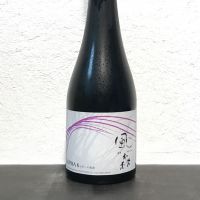 
            風の森_
            へんじがない、ただのびぼうろくのようだ…さん