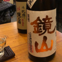 埼玉県の酒