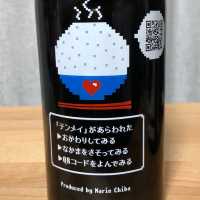 
            天明_
            nnさん