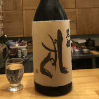 福井県の酒